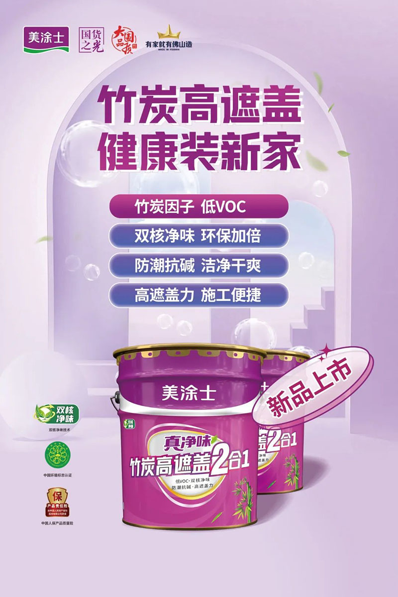 Galaxy�����ӹ���(�й�)-�ٷ���վ