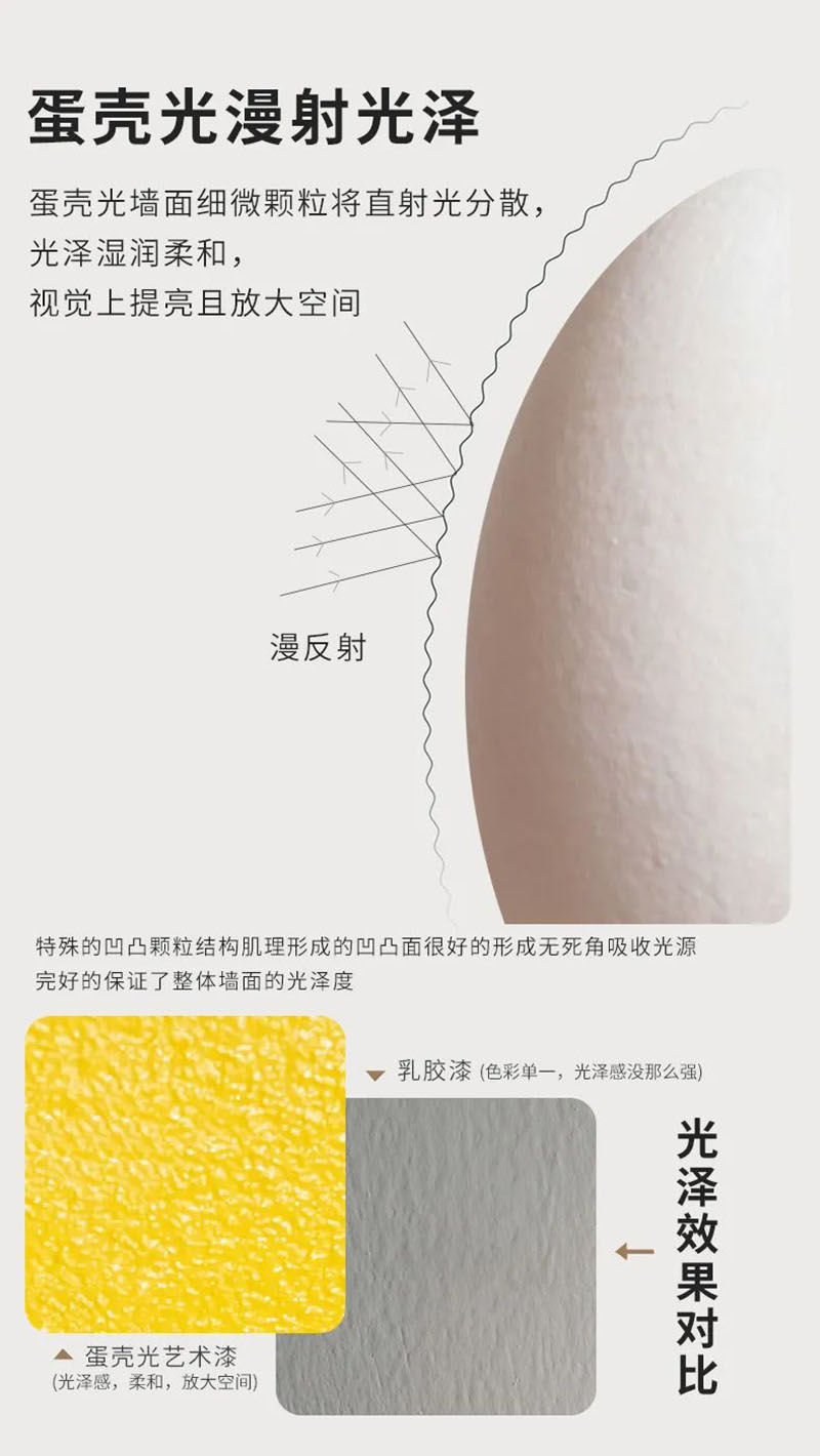 Galaxy�����ӹ���(�й�)-�ٷ���վ