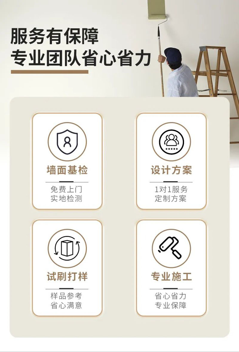 Galaxy�����ӹ���(�й�)-�ٷ���վ