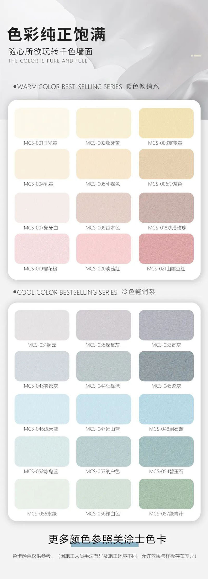 Galaxy�����ӹ���(�й�)-�ٷ���վ