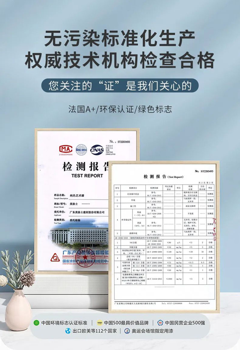 Galaxy�����ӹ���(�й�)-�ٷ���վ