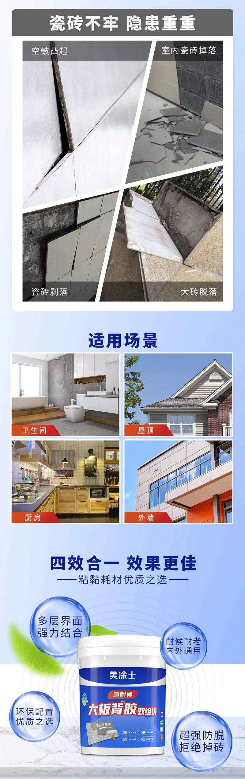 Galaxy�����ӹ���(�й�)-�ٷ���վ