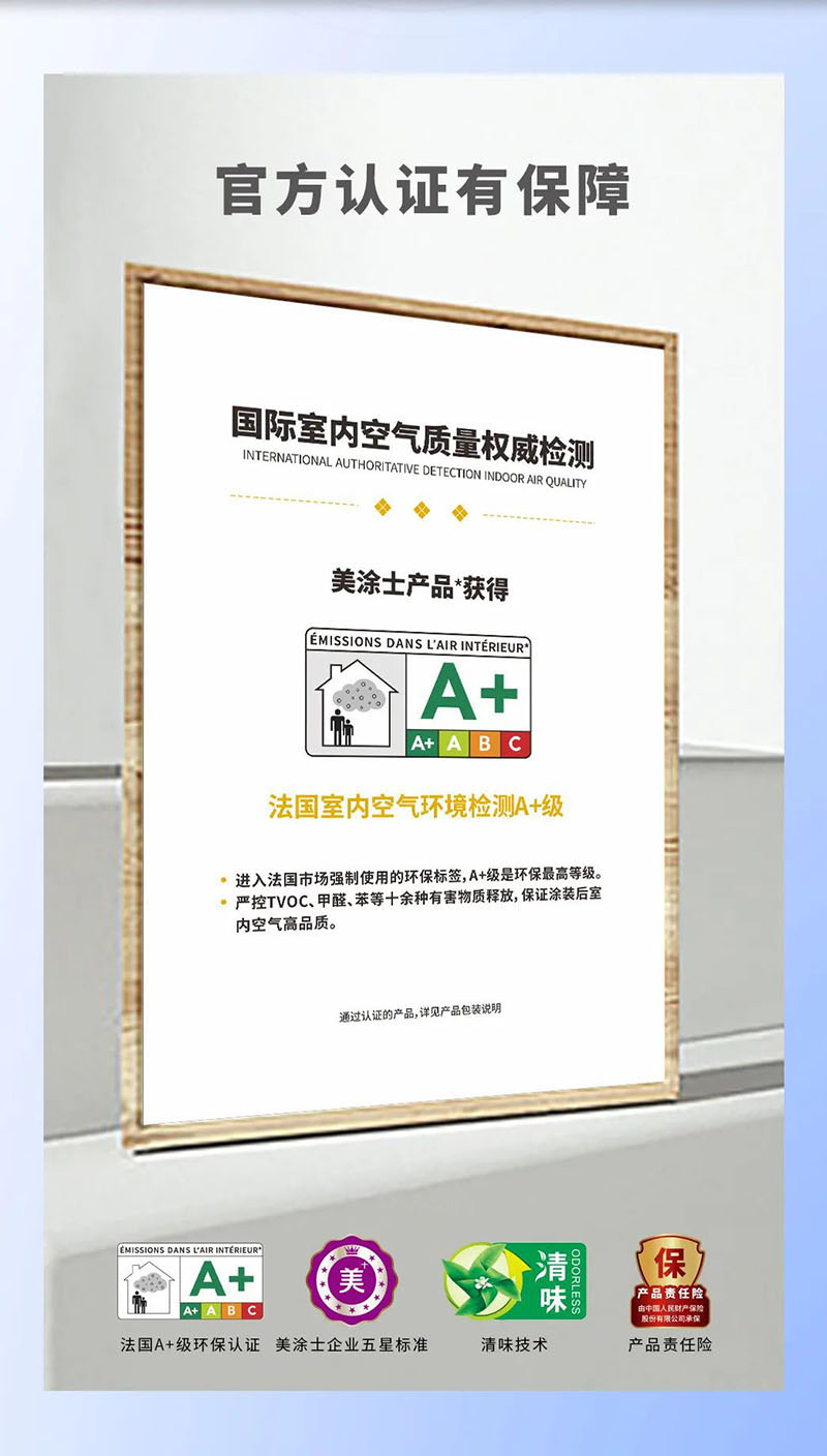 Galaxy�����ӹ���(�й�)-�ٷ���վ