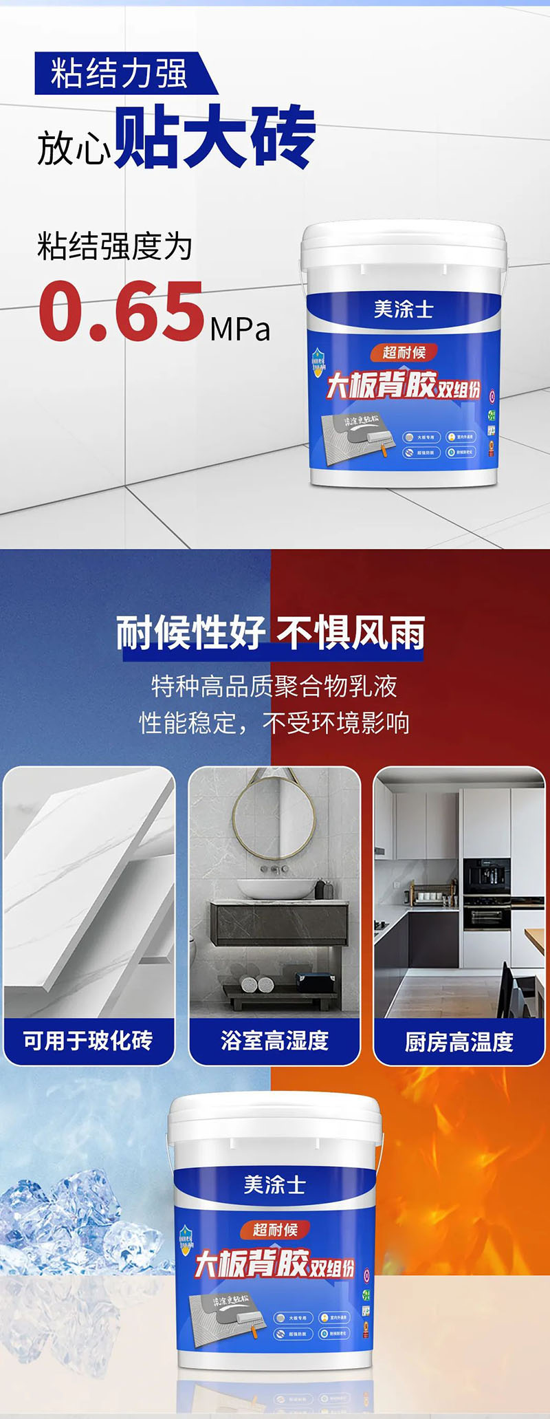 Galaxy�����ӹ���(�й�)-�ٷ���վ