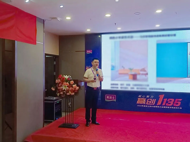 Galaxy�����ӹ���(�й�)-�ٷ���վ