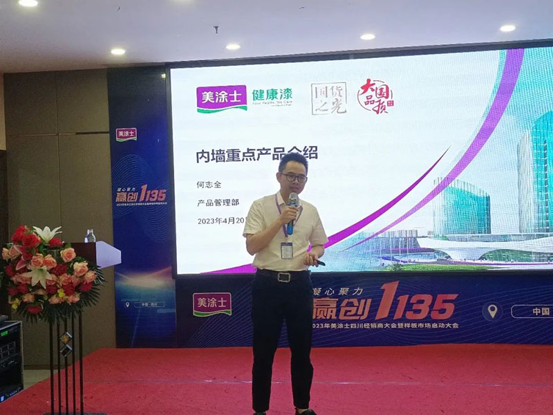 Galaxy�����ӹ���(�й�)-�ٷ���վ