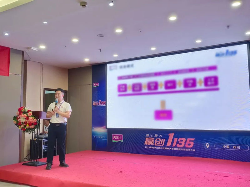 Galaxy�����ӹ���(�й�)-�ٷ���վ