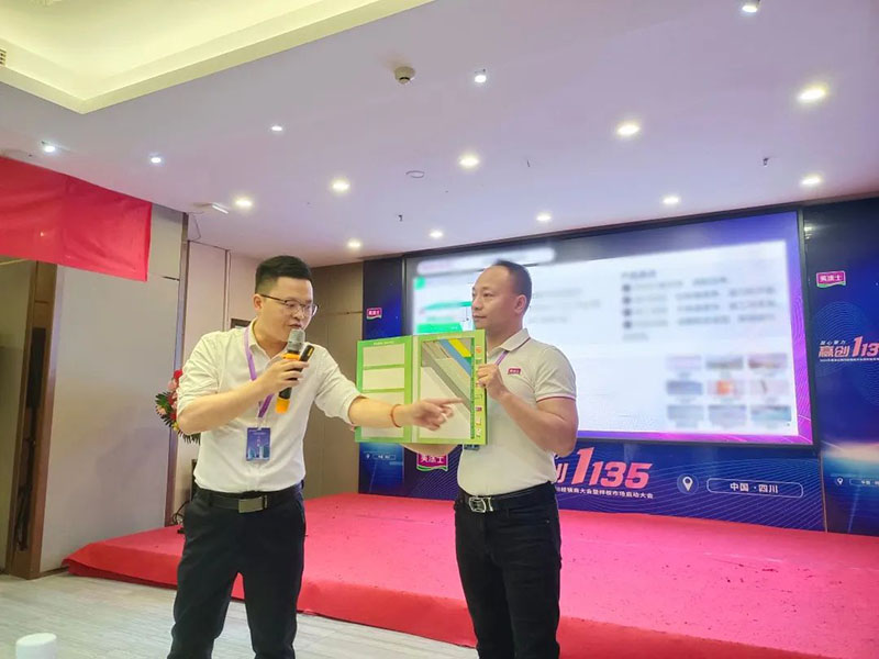 Galaxy�����ӹ���(�й�)-�ٷ���վ