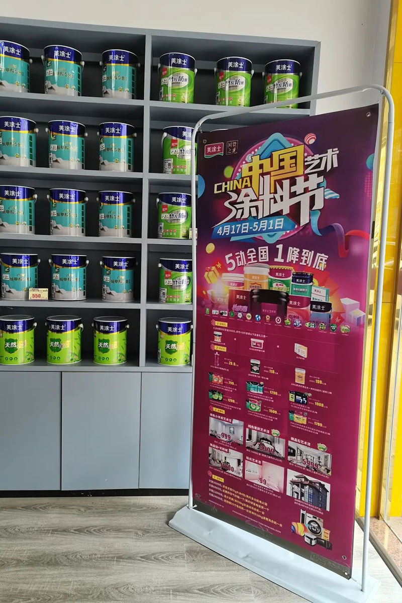 Galaxy�����ӹ���(�й�)-�ٷ���վ