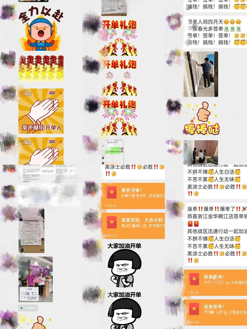 Galaxy�����ӹ���(�й�)-�ٷ���վ