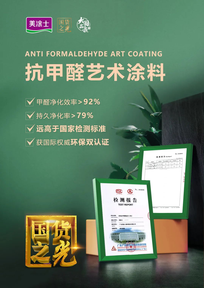 Galaxy�����ӹ���(�й�)-�ٷ���վ