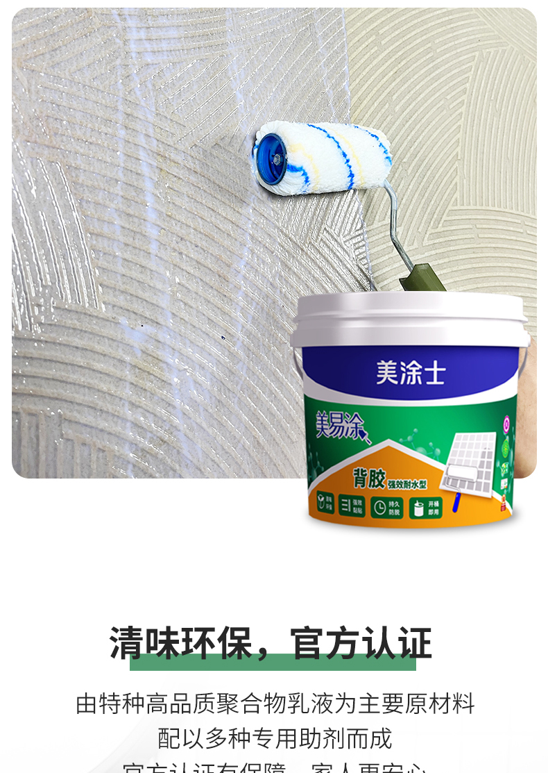 Galaxy�����ӹ���(�й�)-�ٷ���վ