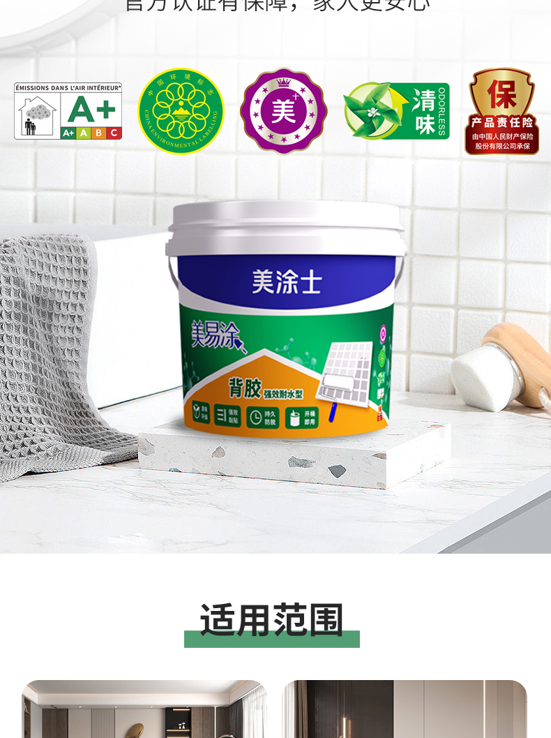 Galaxy�����ӹ���(�й�)-�ٷ���վ