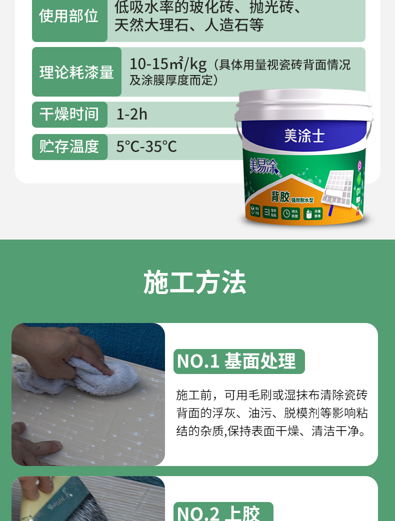 Galaxy�����ӹ���(�й�)-�ٷ���վ