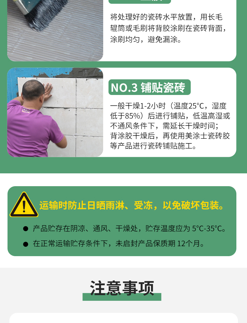 Galaxy�����ӹ���(�й�)-�ٷ���վ