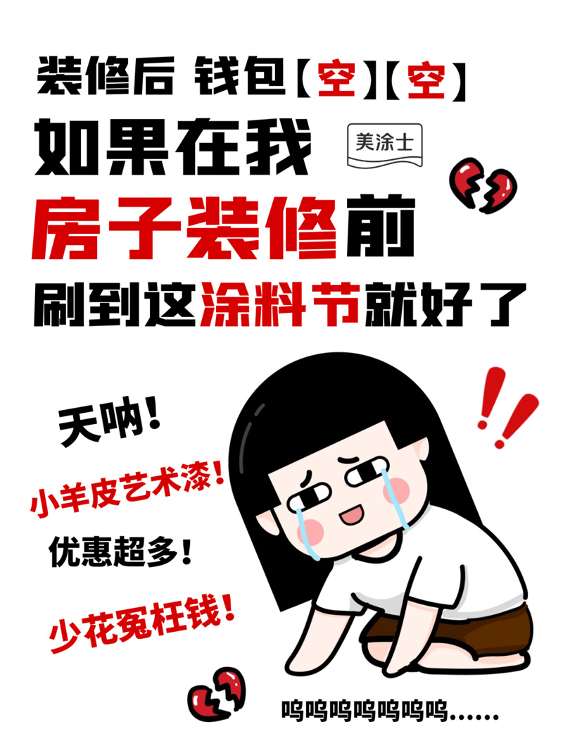 Galaxy�����ӹ���(�й�)-�ٷ���վ