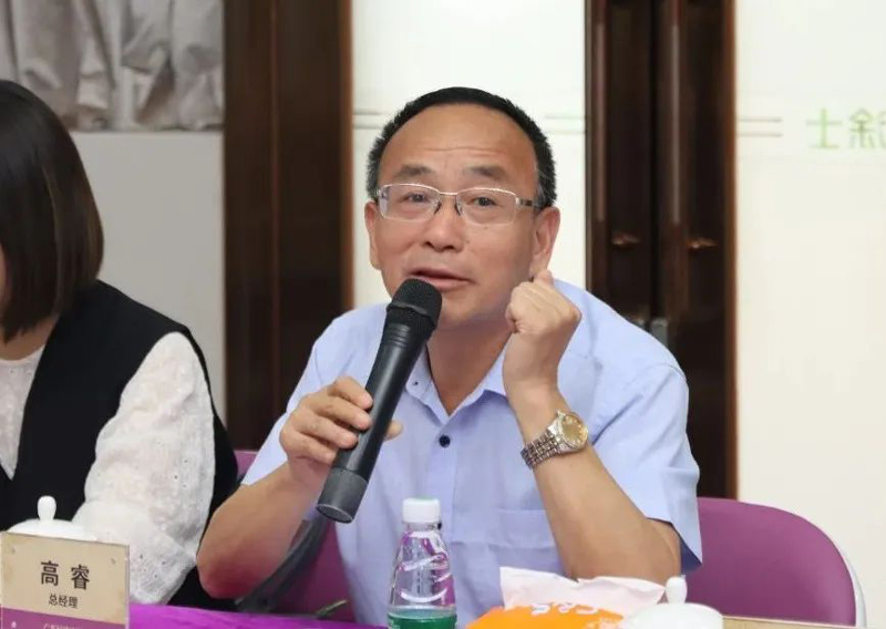 Galaxy�����ӹ���(�й�)-�ٷ���վ