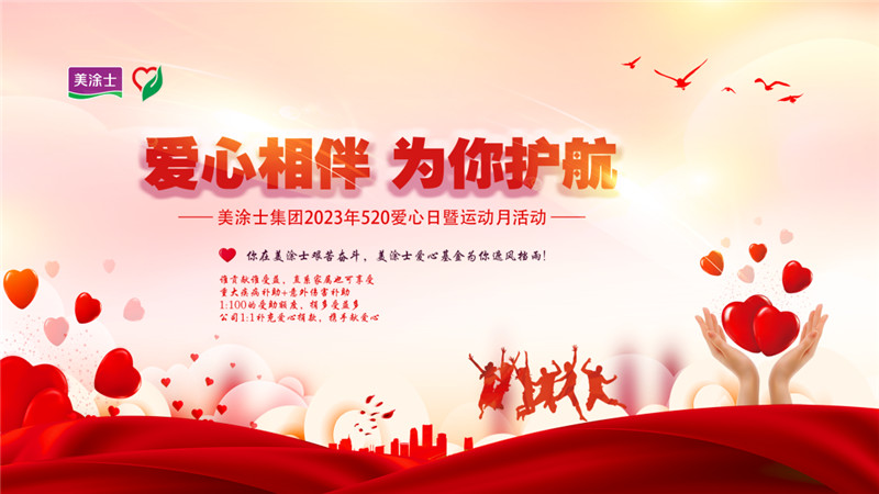 Galaxy�����ӹ���(�й�)-�ٷ���վ