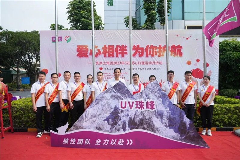 Galaxy�����ӹ���(�й�)-�ٷ���վ