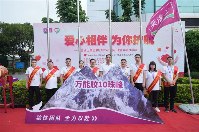 Galaxy�����ӹ���(�й�)-�ٷ���վ