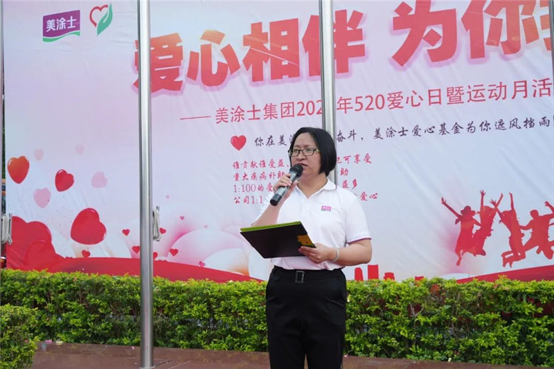 Galaxy�����ӹ���(�й�)-�ٷ���վ