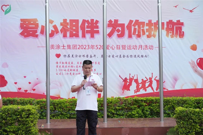 Galaxy�����ӹ���(�й�)-�ٷ���վ