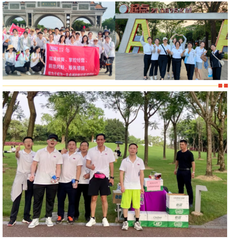 Galaxy�����ӹ���(�й�)-�ٷ���վ