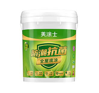 ��������ȫ�ݵ�Ϳ