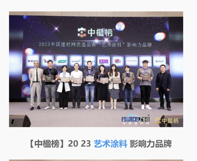 Galaxy�����ӹ���(�й�)-�ٷ���վ