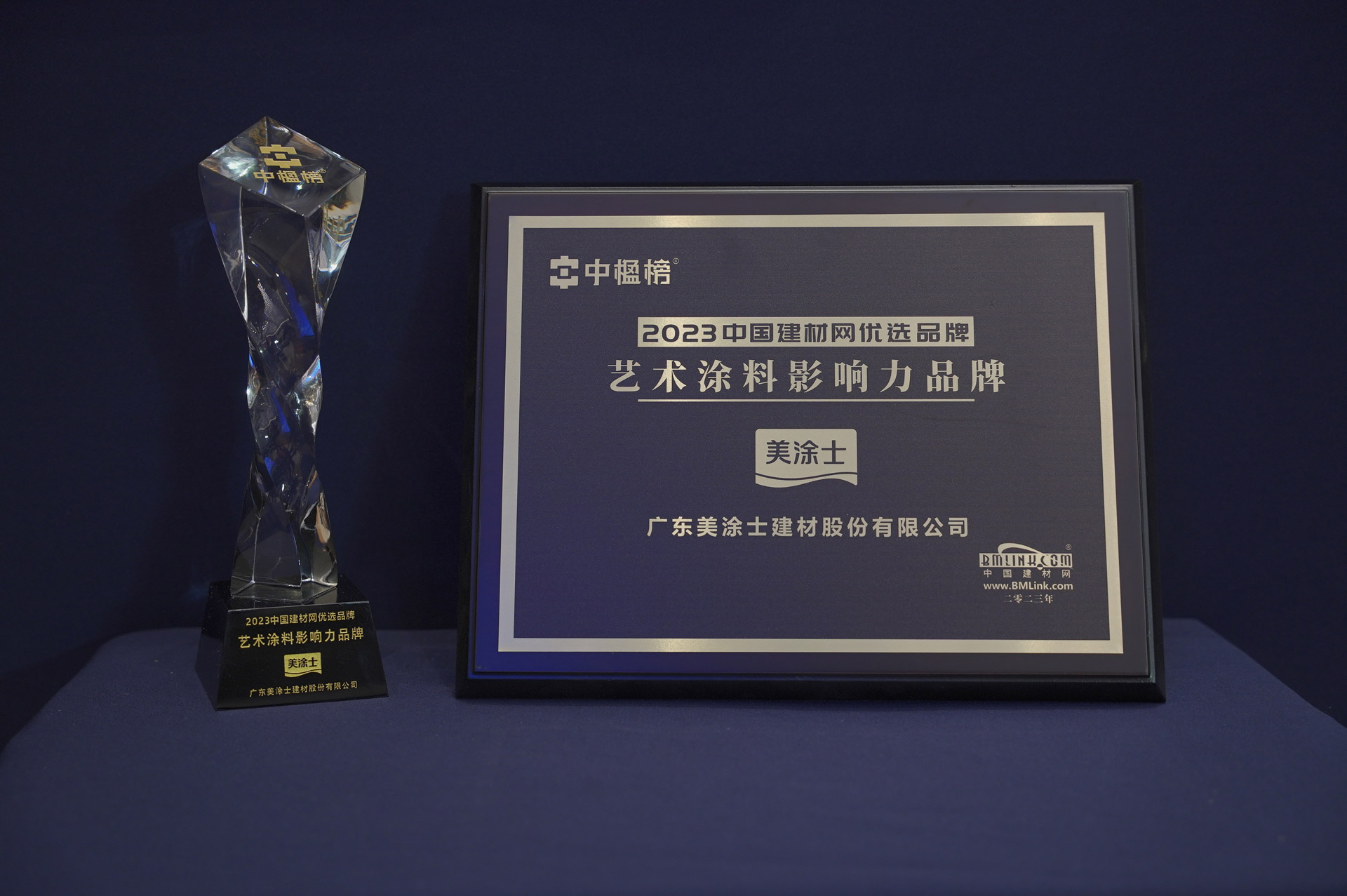 Galaxy�����ӹ���(�й�)-�ٷ���վ