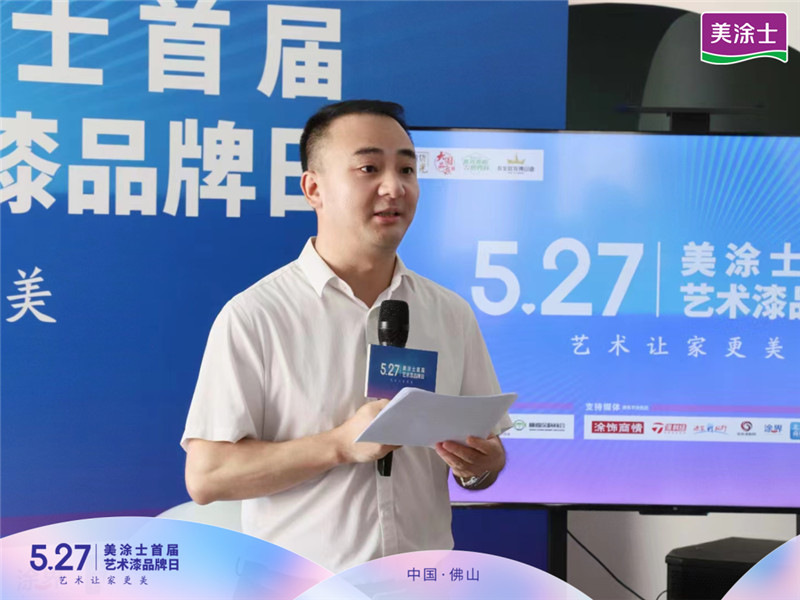 Galaxy�����ӹ���(�й�)-�ٷ���վ