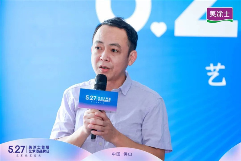 Galaxy�����ӹ���(�й�)-�ٷ���վ