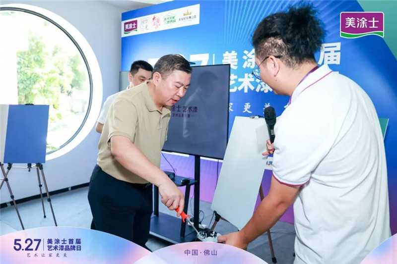 Galaxy�����ӹ���(�й�)-�ٷ���վ