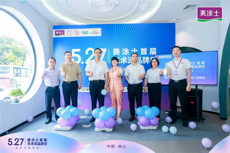 Galaxy�����ӹ���(�й�)-�ٷ���վ