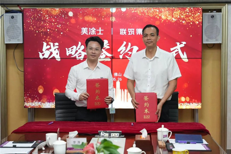 Galaxy�����ӹ���(�й�)-�ٷ���վ