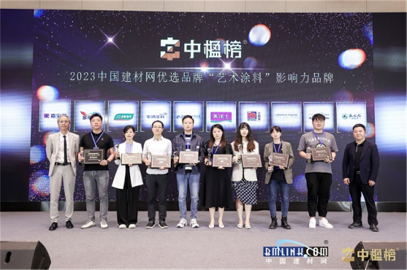 Galaxy�����ӹ���(�й�)-�ٷ���վ