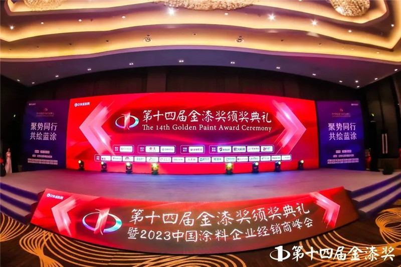 Galaxy�����ӹ���(�й�)-�ٷ���վ