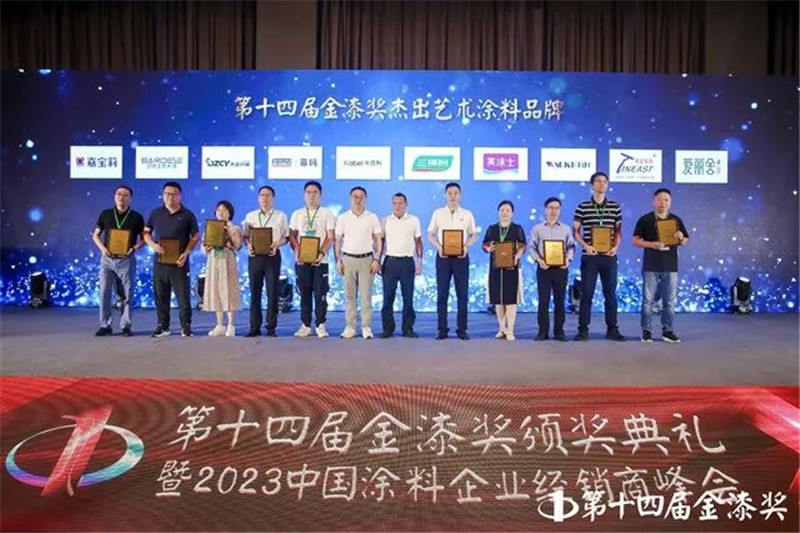 Galaxy�����ӹ���(�й�)-�ٷ���վ