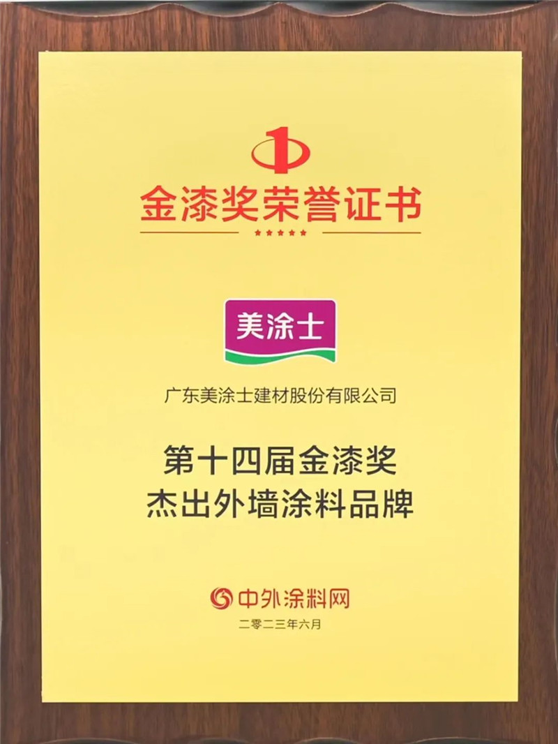 Galaxy�����ӹ���(�й�)-�ٷ���վ