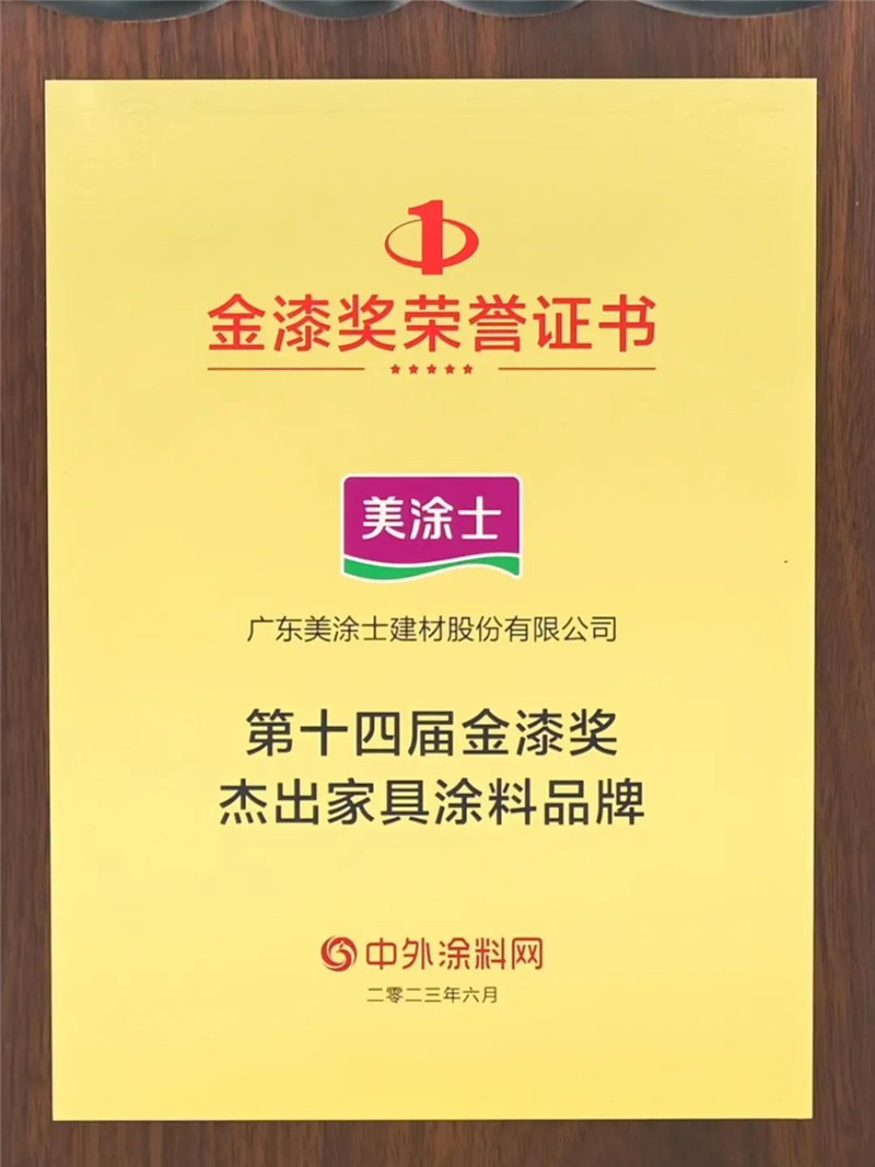 Galaxy�����ӹ���(�й�)-�ٷ���վ