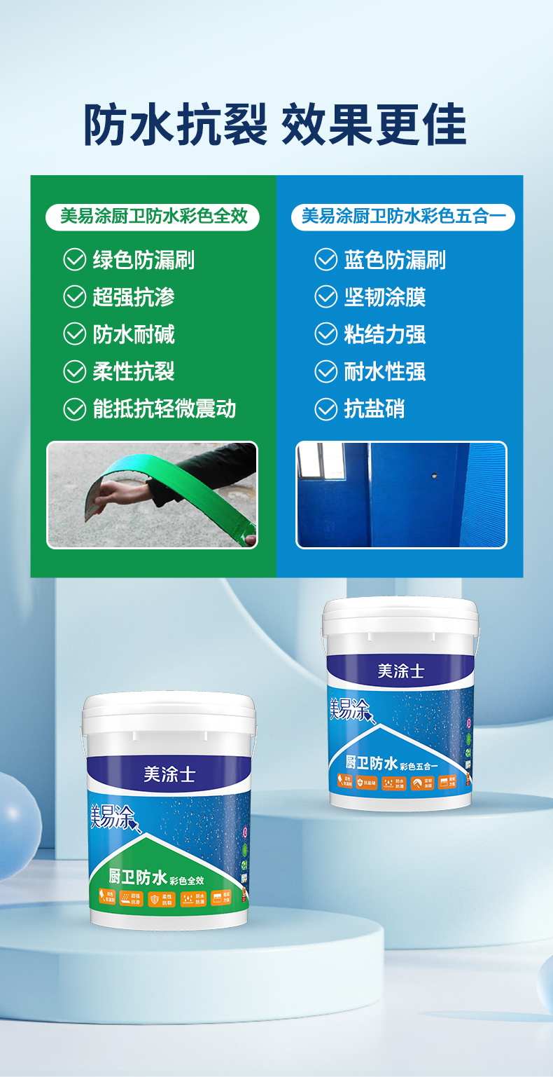 Galaxy�����ӹ���(�й�)-�ٷ���վ