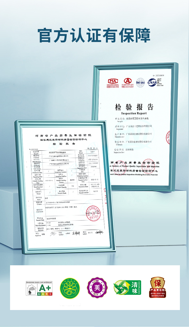 Galaxy�����ӹ���(�й�)-�ٷ���վ