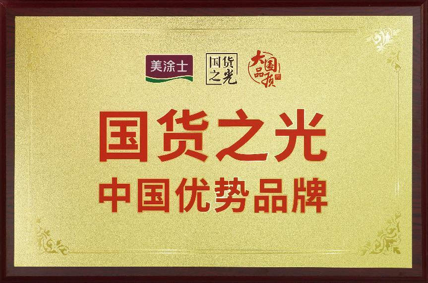 Galaxy�����ӹ���(�й�)-�ٷ���վ