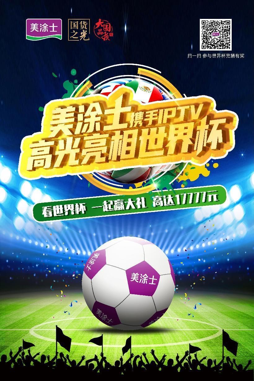 Galaxy�����ӹ���(�й�)-�ٷ���վ