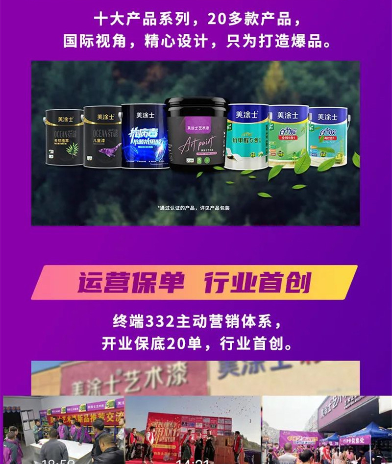 Galaxy�����ӹ���(�й�)-�ٷ���վ