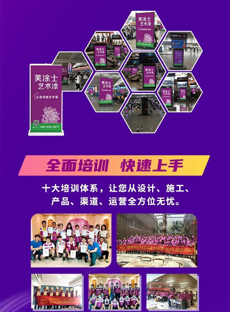 Galaxy�����ӹ���(�й�)-�ٷ���վ