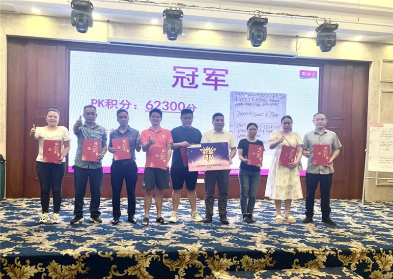 Galaxy�����ӹ���(�й�)-�ٷ���վ