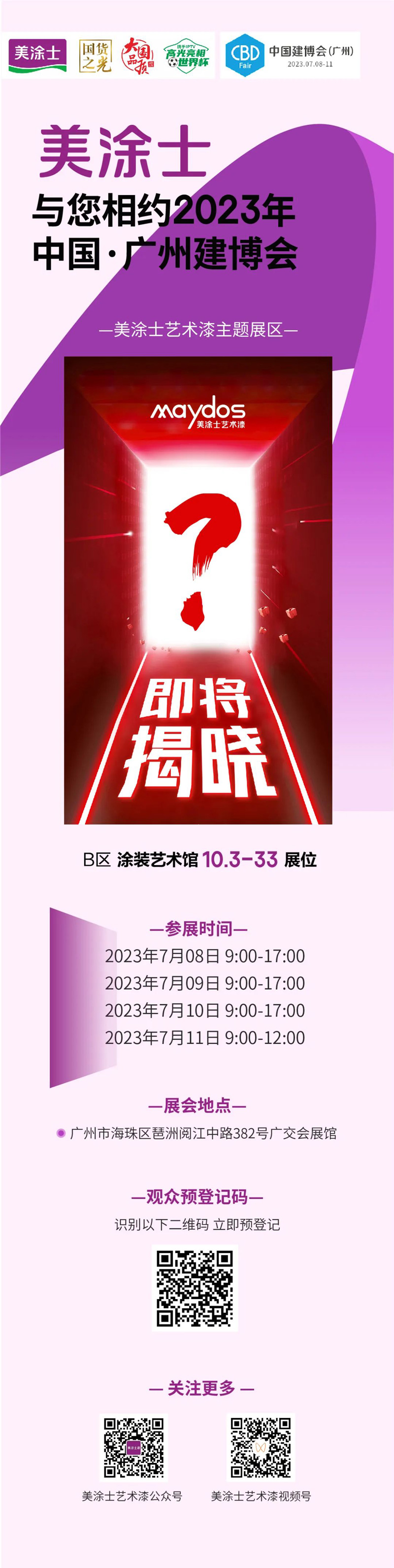 Galaxy�����ӹ���(�й�)-�ٷ���վ