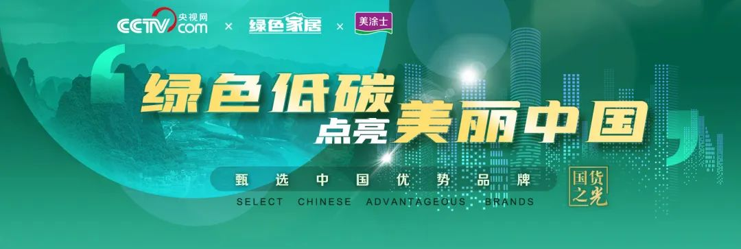 Galaxy�����ӹ���(�й�)-�ٷ���վ