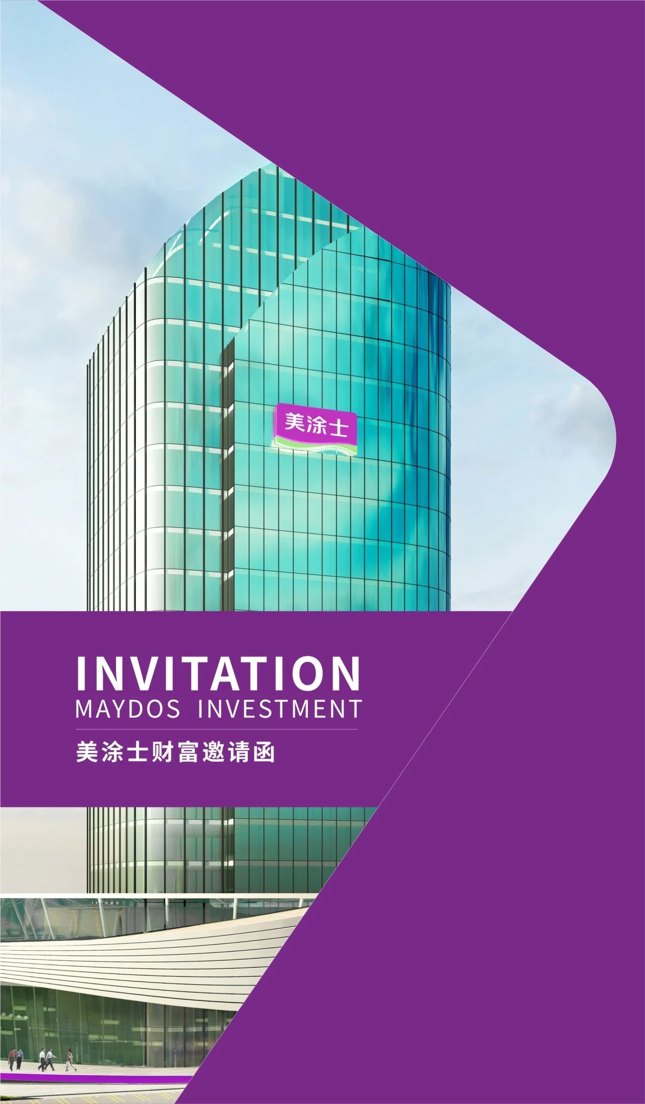 Galaxy�����ӹ���(�й�)-�ٷ���վ